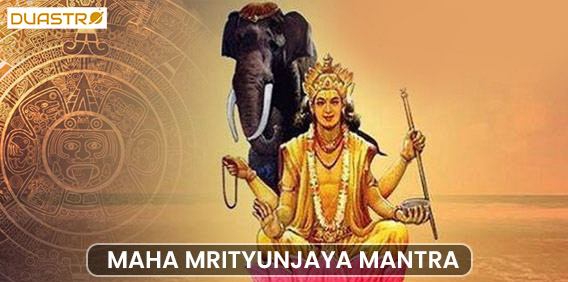 Pooja For Health